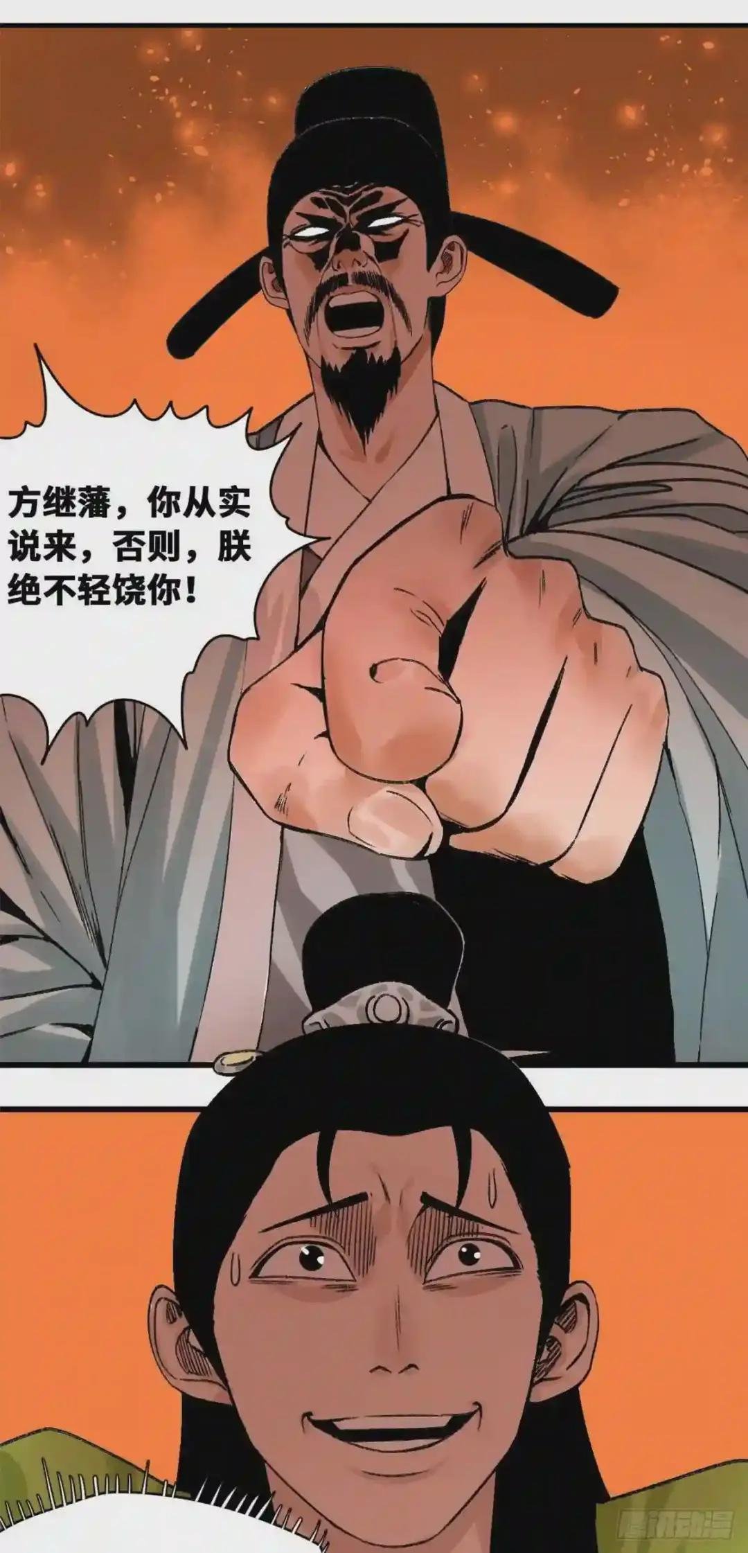 19 真知灼见
