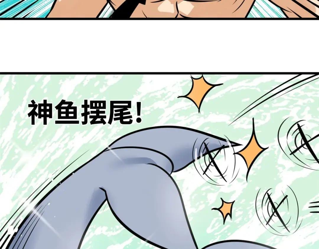 193 练兵鬼点子
