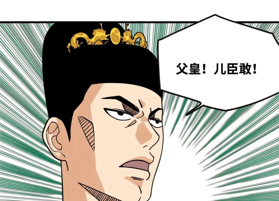 194 鲸鱼带来的震撼
