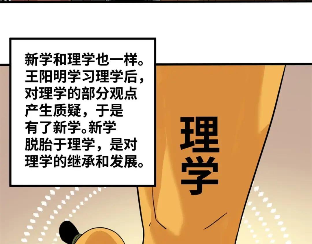 202 说不过，溜了溜了