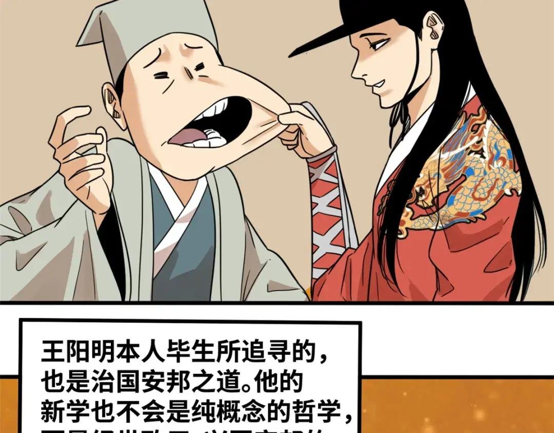 202 说不过，溜了溜了