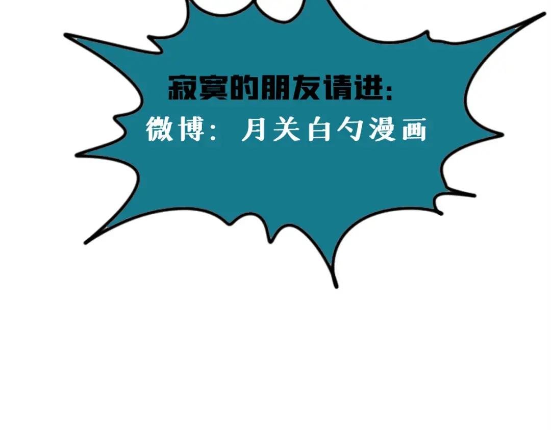 216 十三香