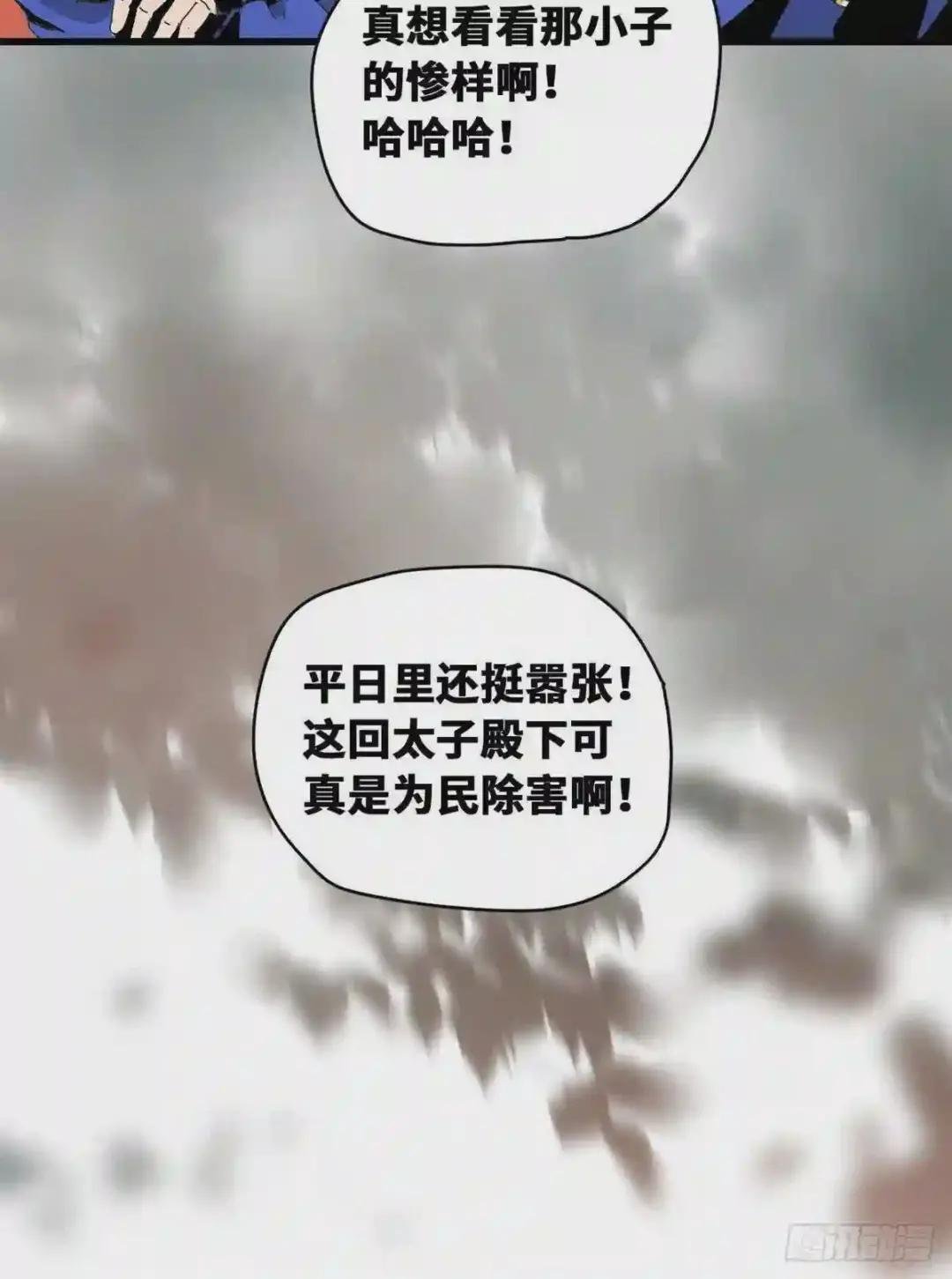 22 投其所好