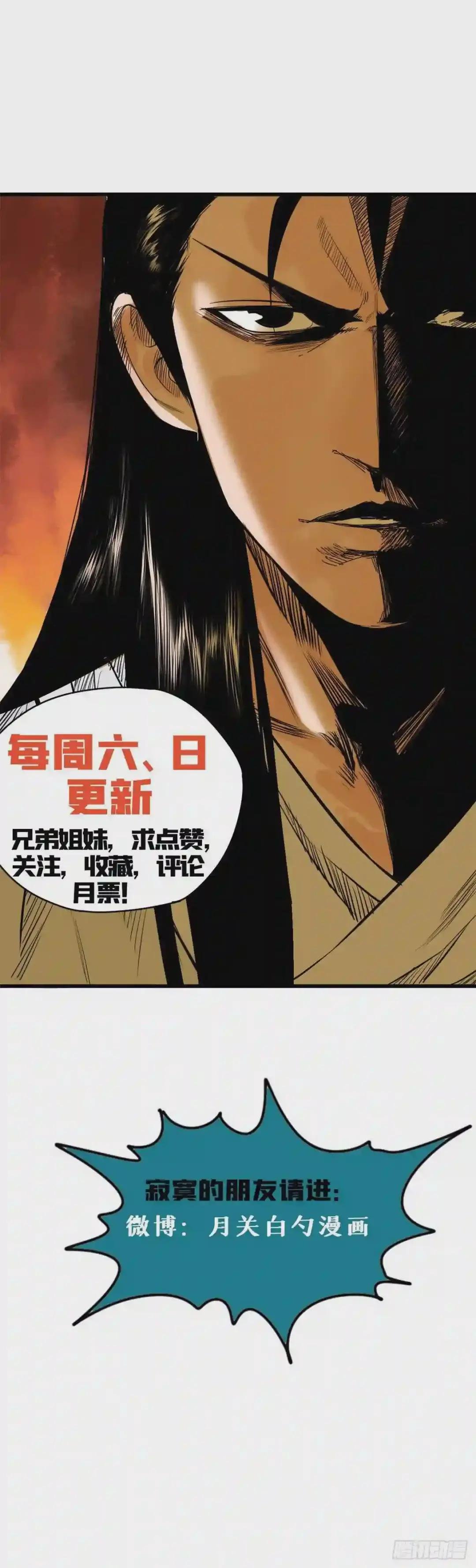 22 投其所好