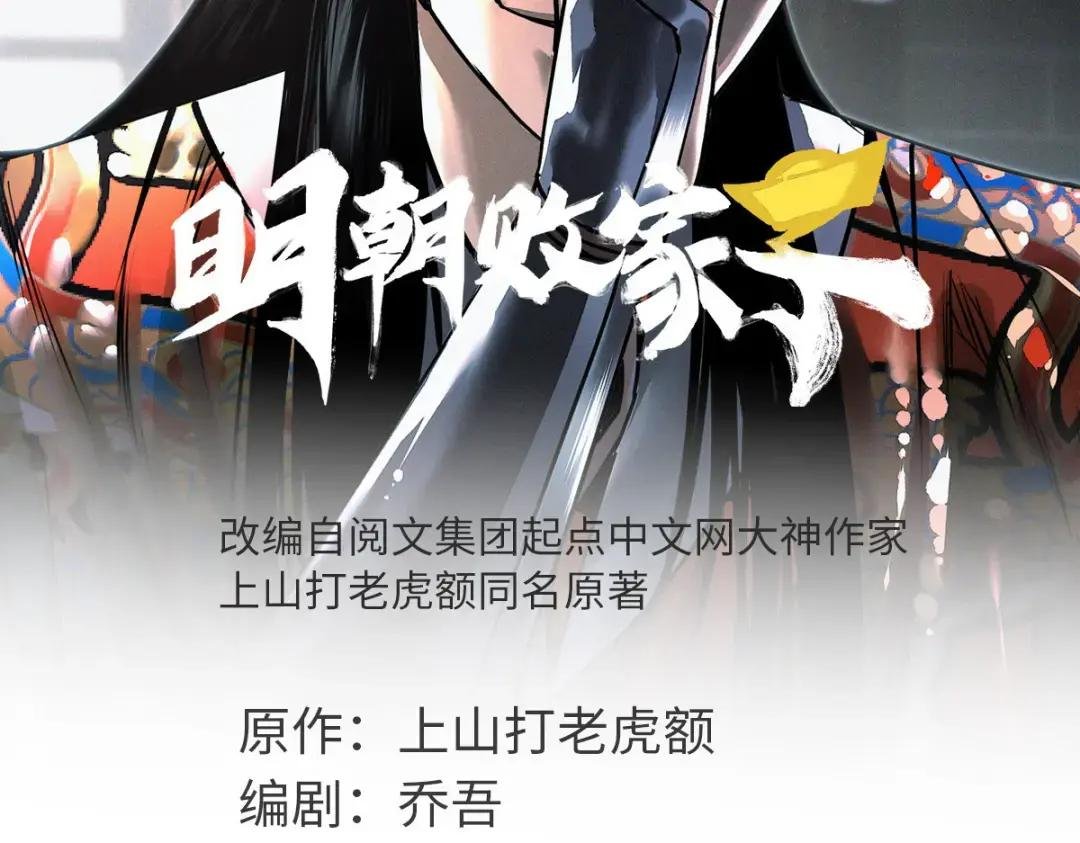 223 现代纺织业，我来了！