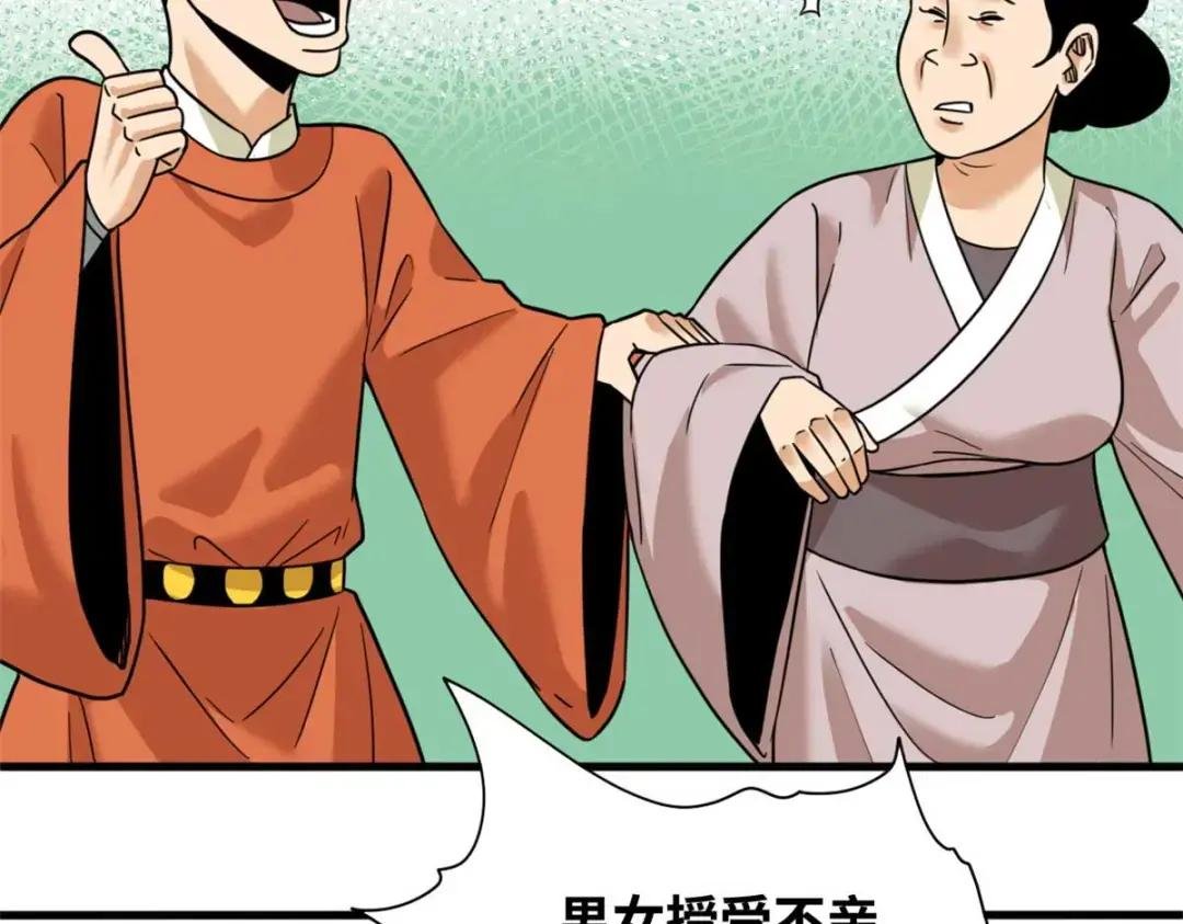 223 现代纺织业，我来了！