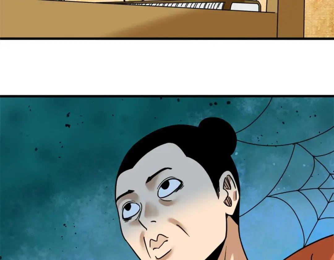 223 现代纺织业，我来了！