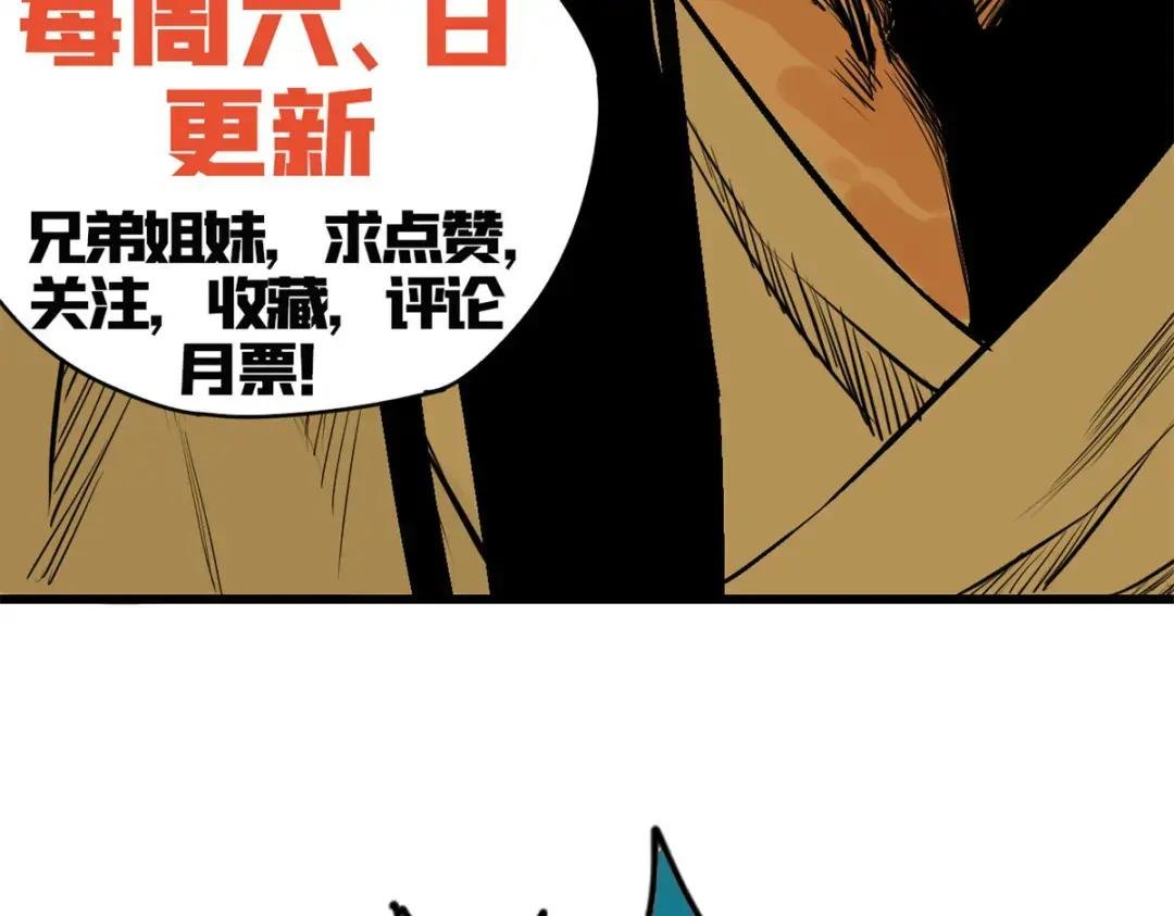223 现代纺织业，我来了！