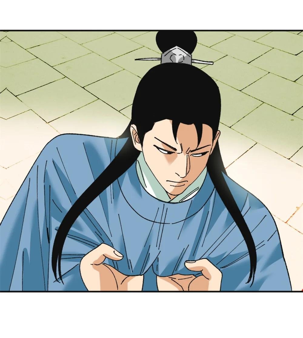252 救老婆啊