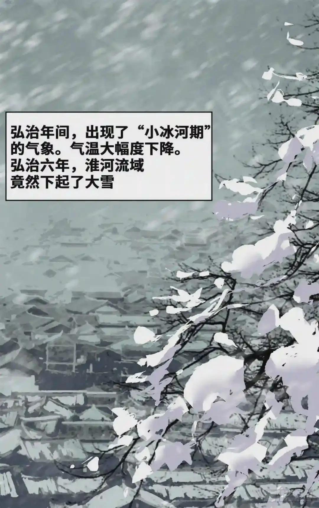 30 无烟煤