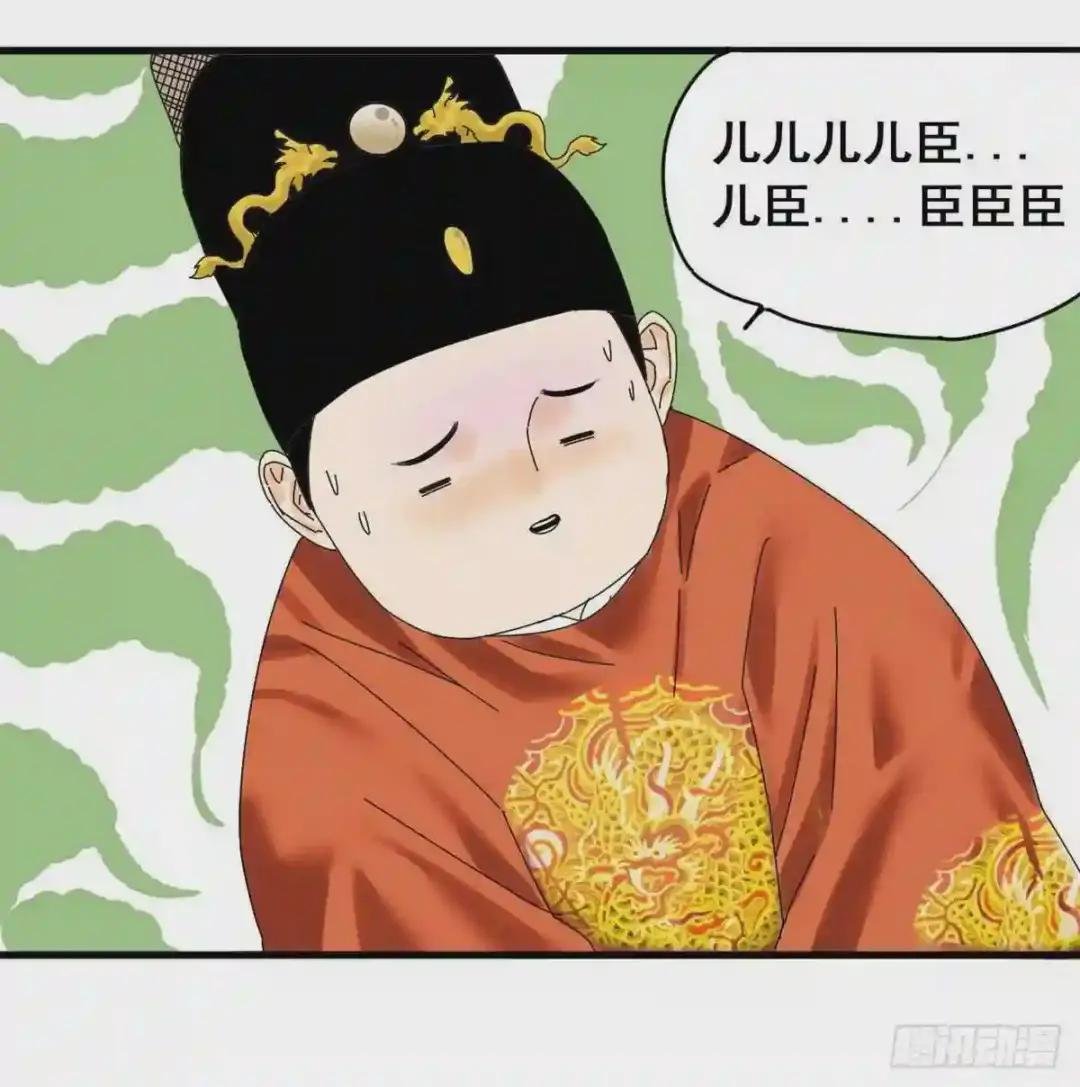 05 爹要心肌梗死了