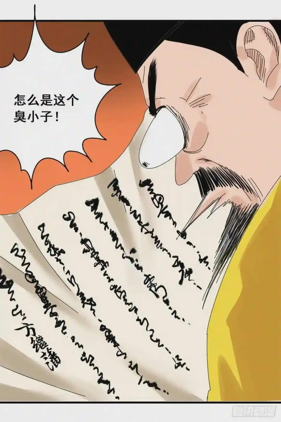 07 啥叫考霸!