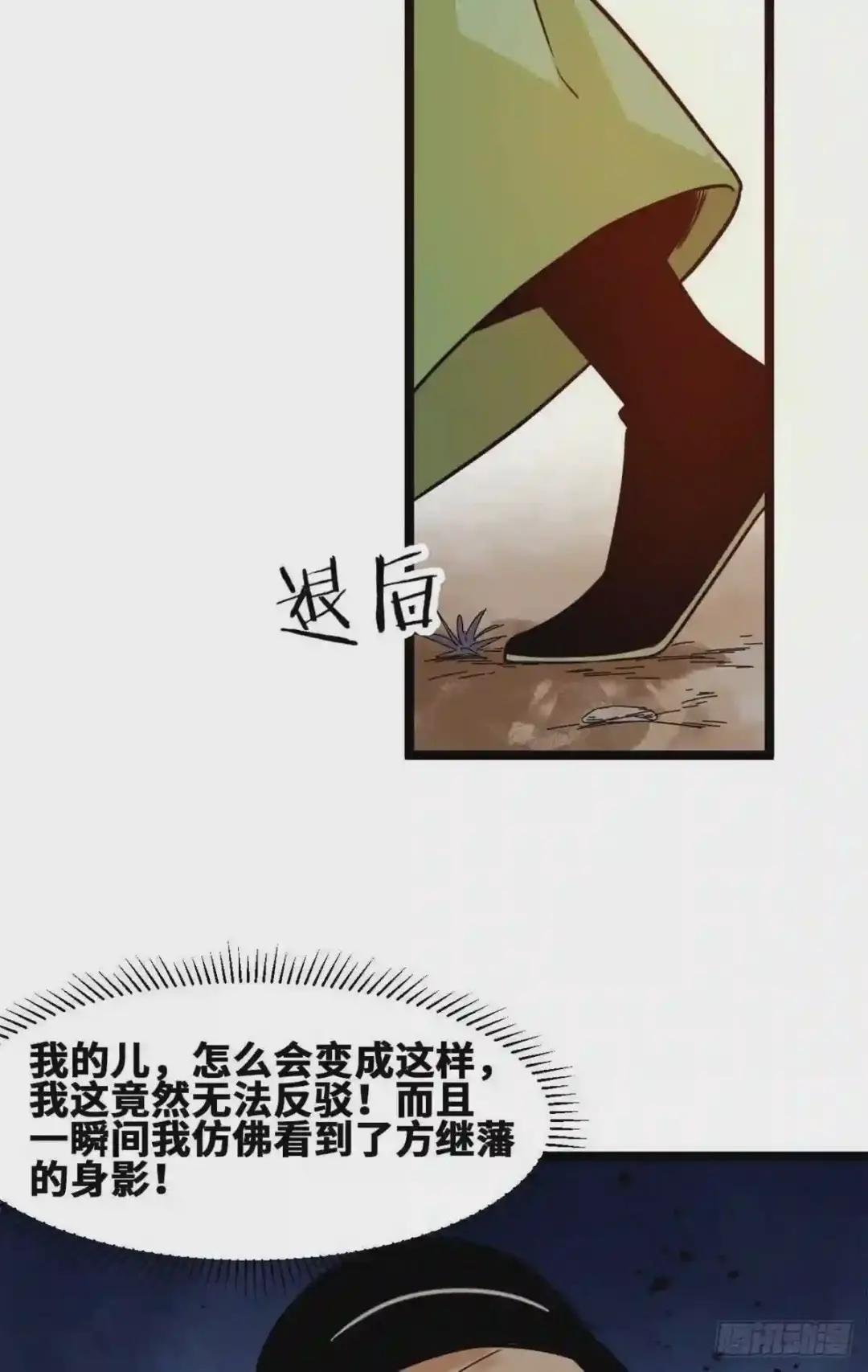 85 产量翻倍?