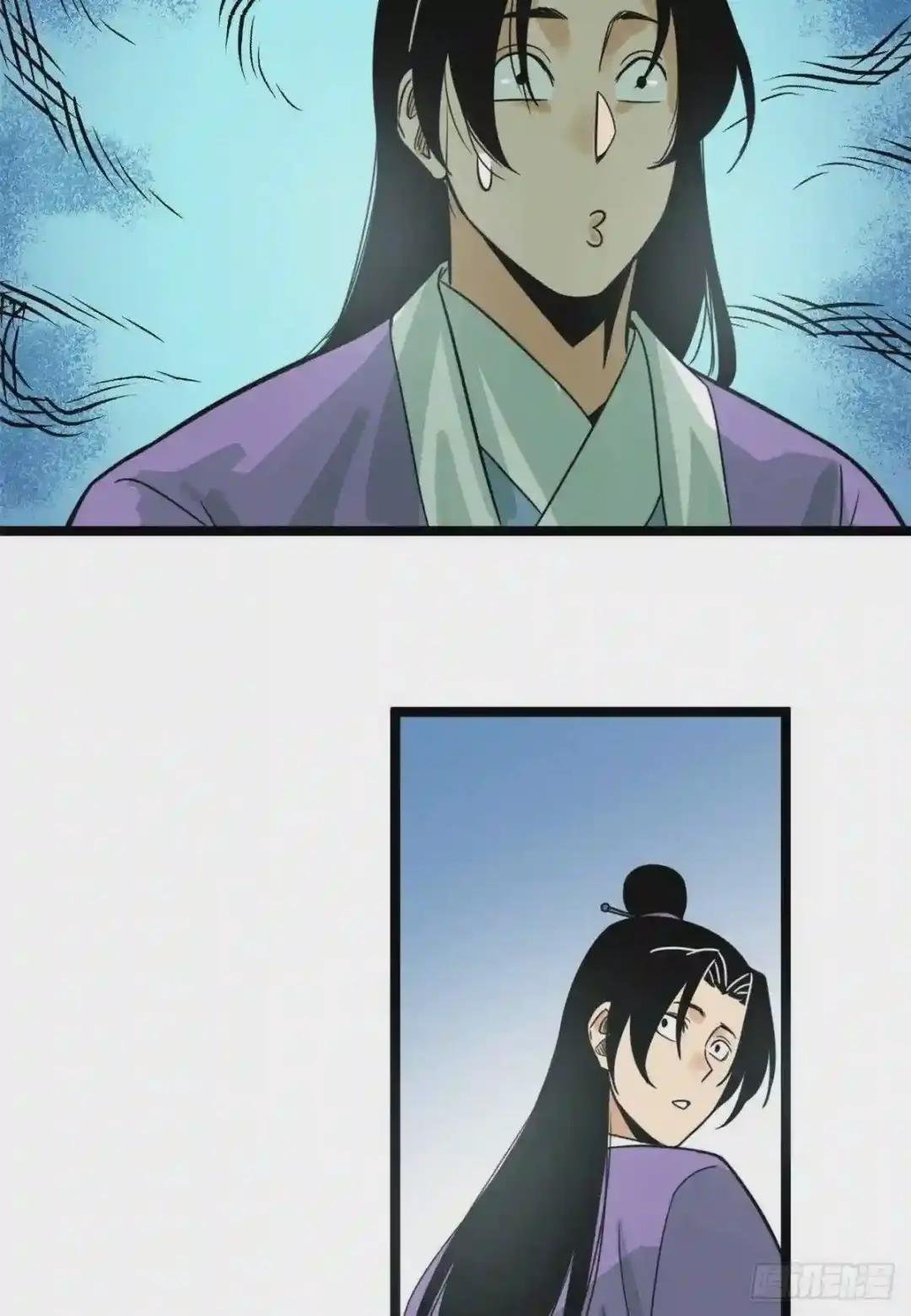 90 殿试