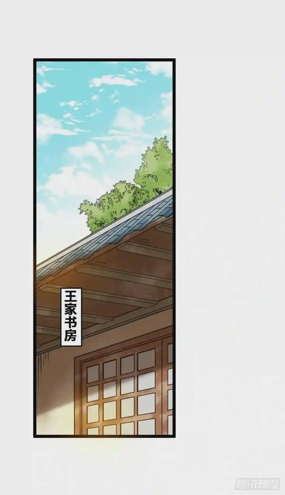 91 这波输的不亏