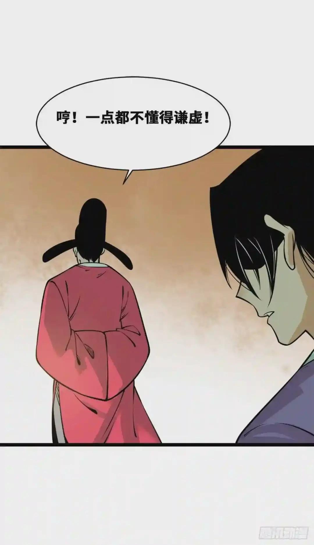 91 这波输的不亏
