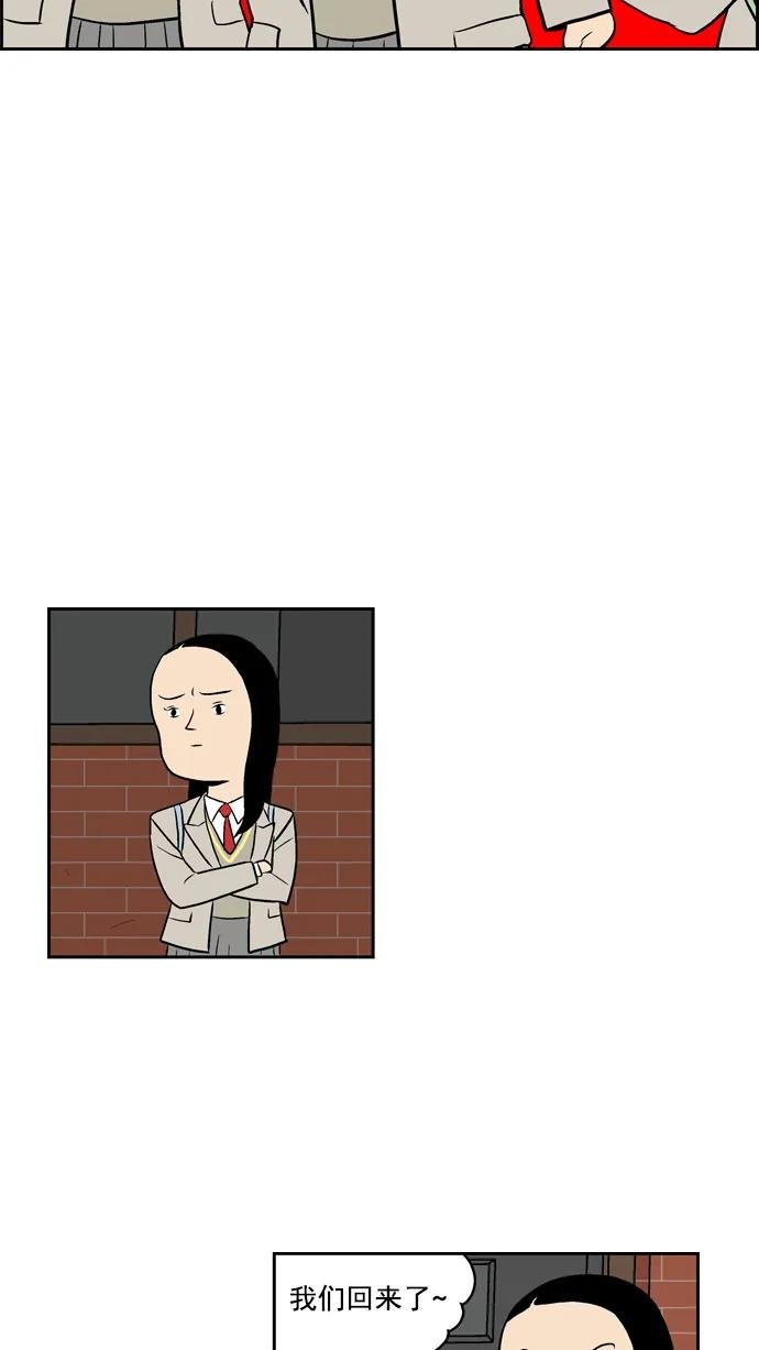 [第15话] 福楠(2)