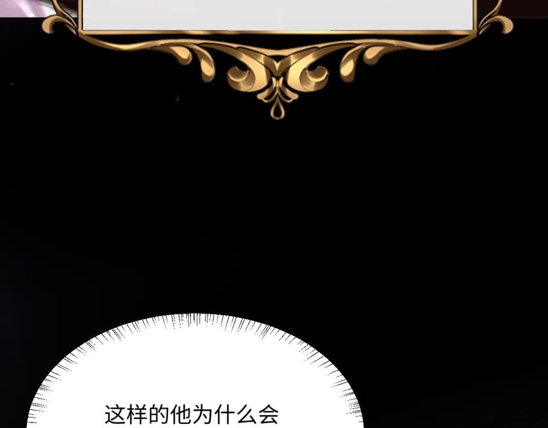 第9话 机会