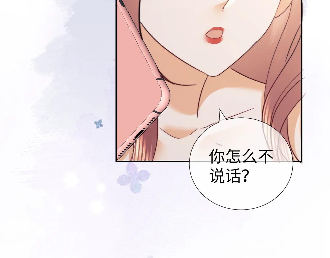 第99话