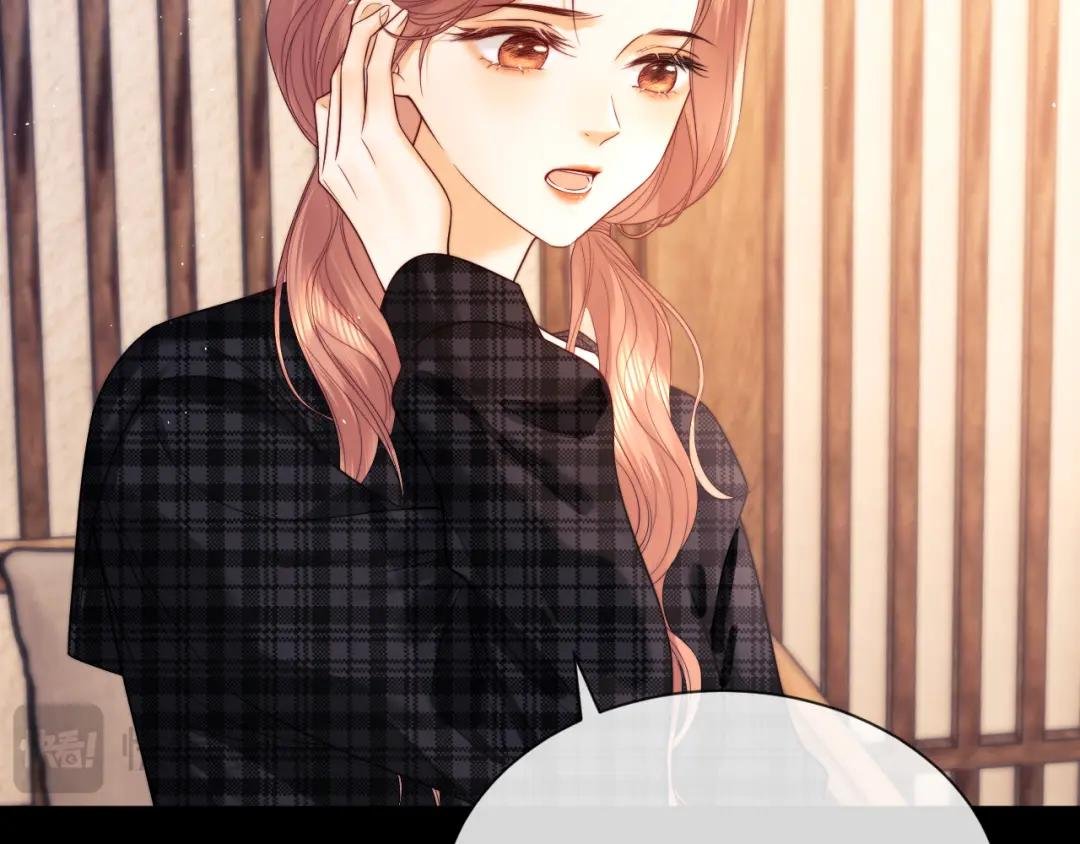 第13话 正式反击