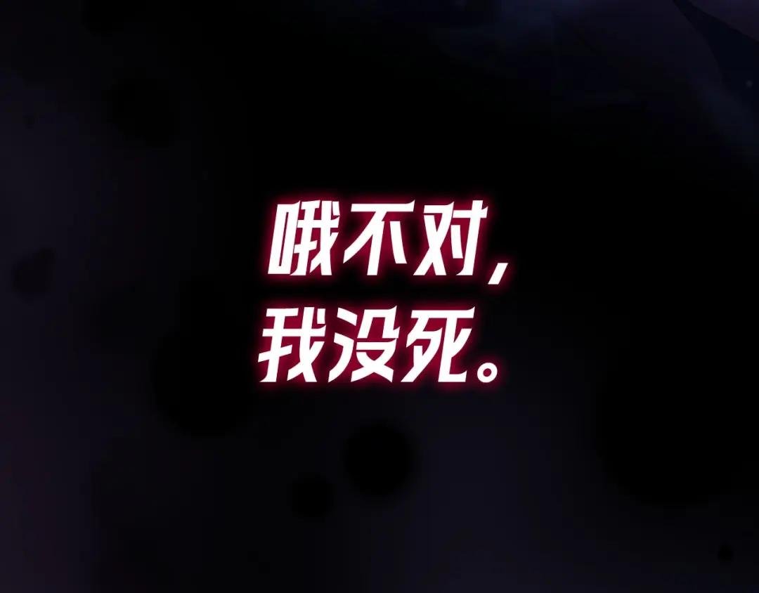 序章 站姐魂穿成女星！？
