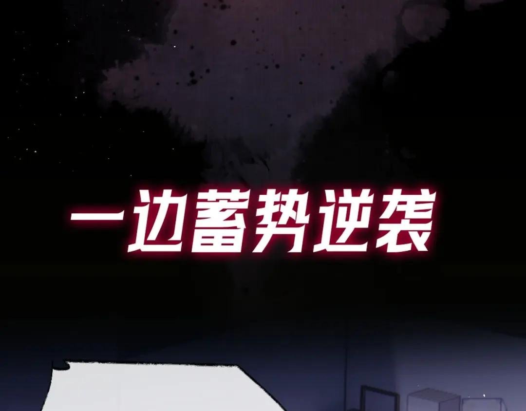 序章 站姐魂穿成女星！？