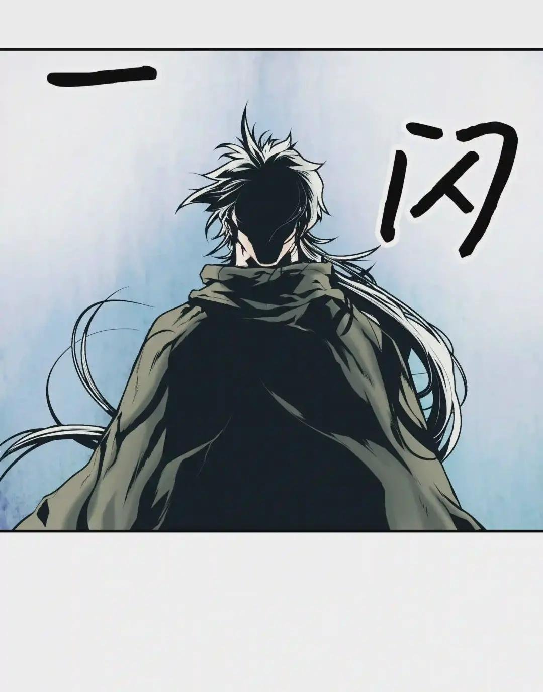 009 佩剑宗师