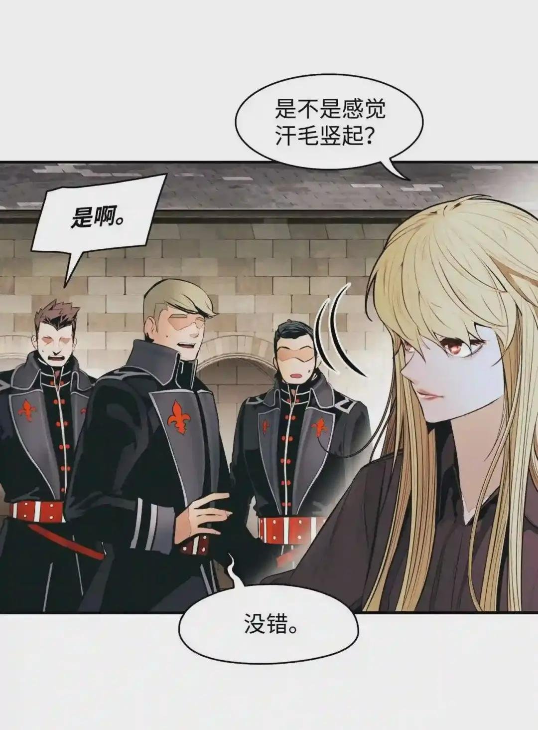 109 证明自己