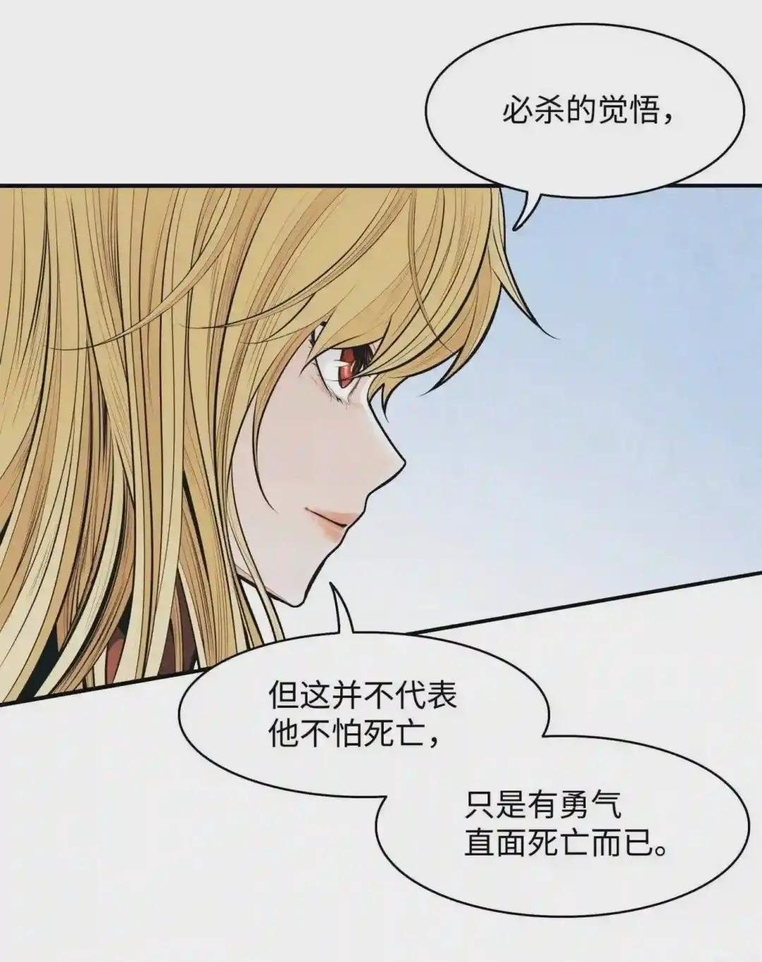 109 证明自己