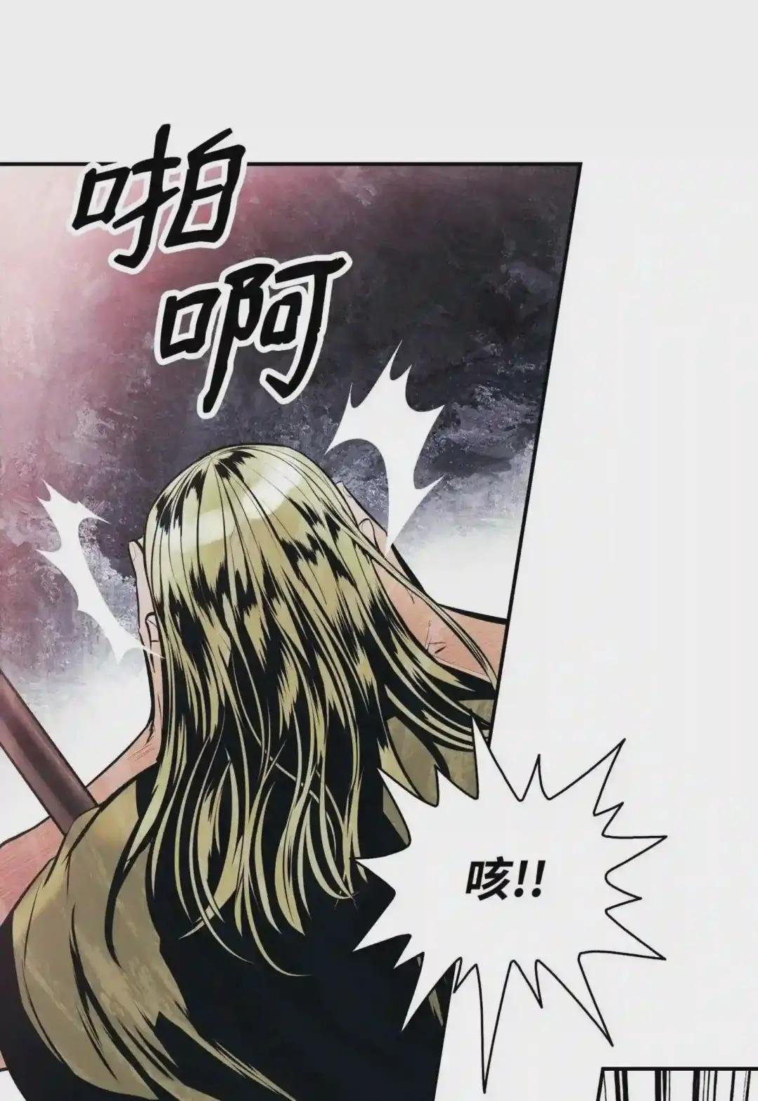 109 证明自己