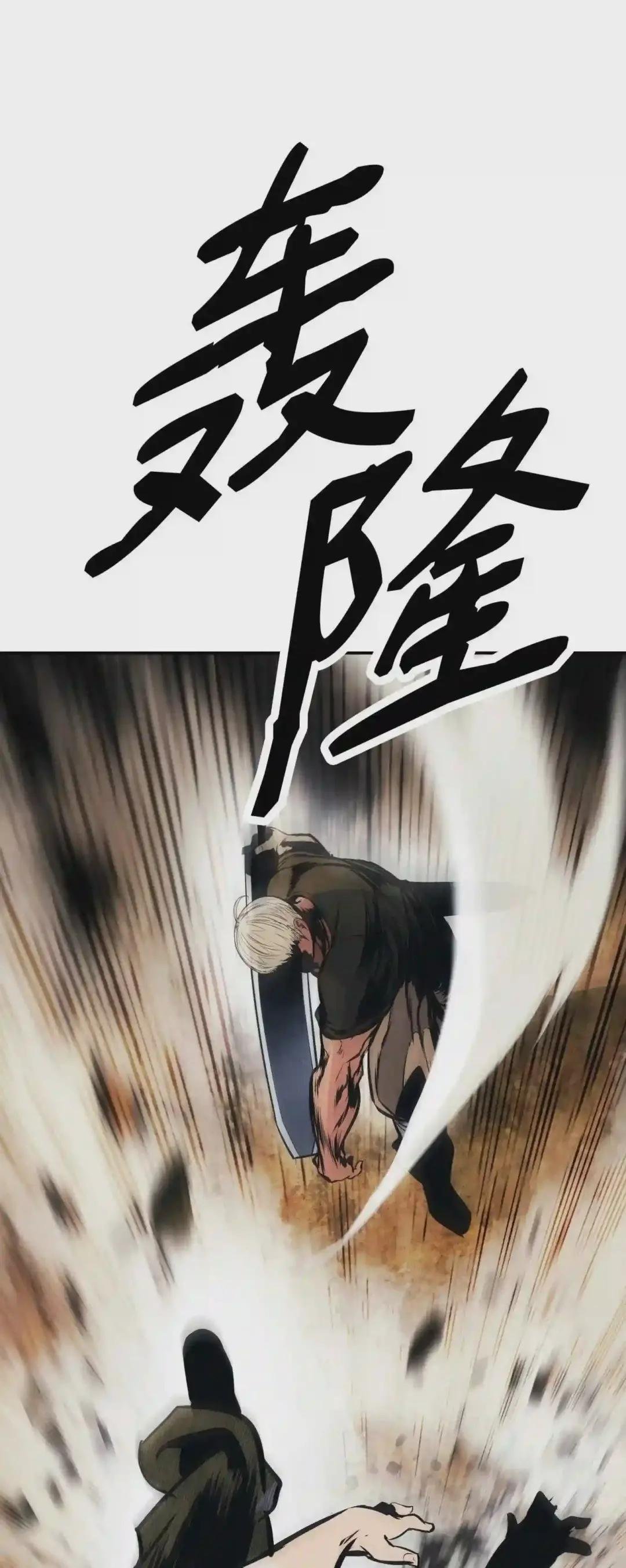 109 证明自己