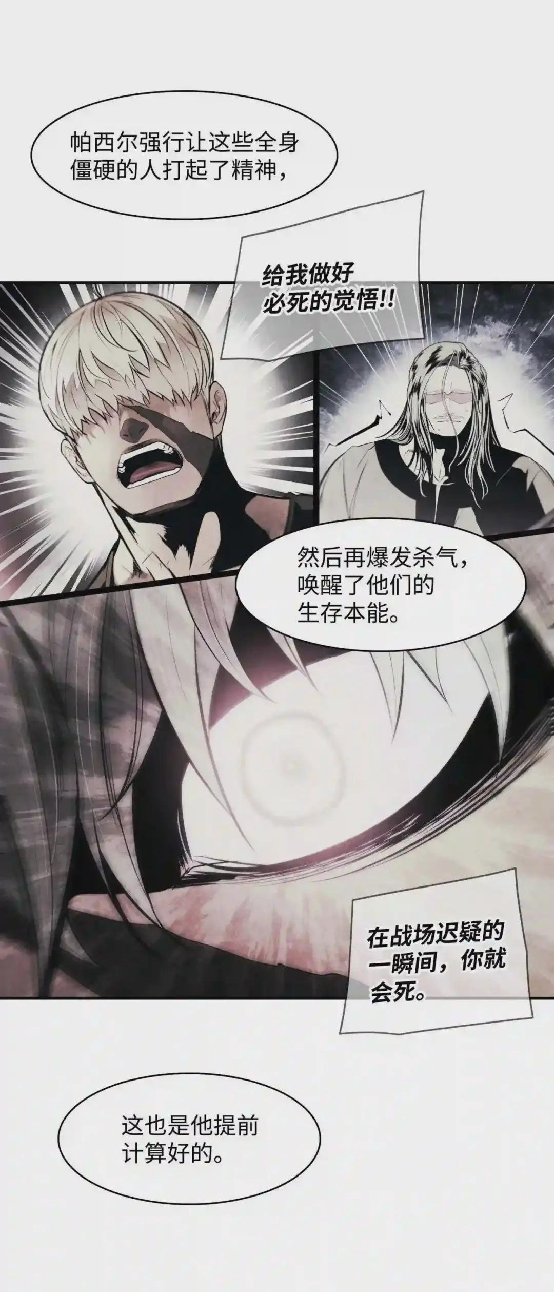 109 证明自己