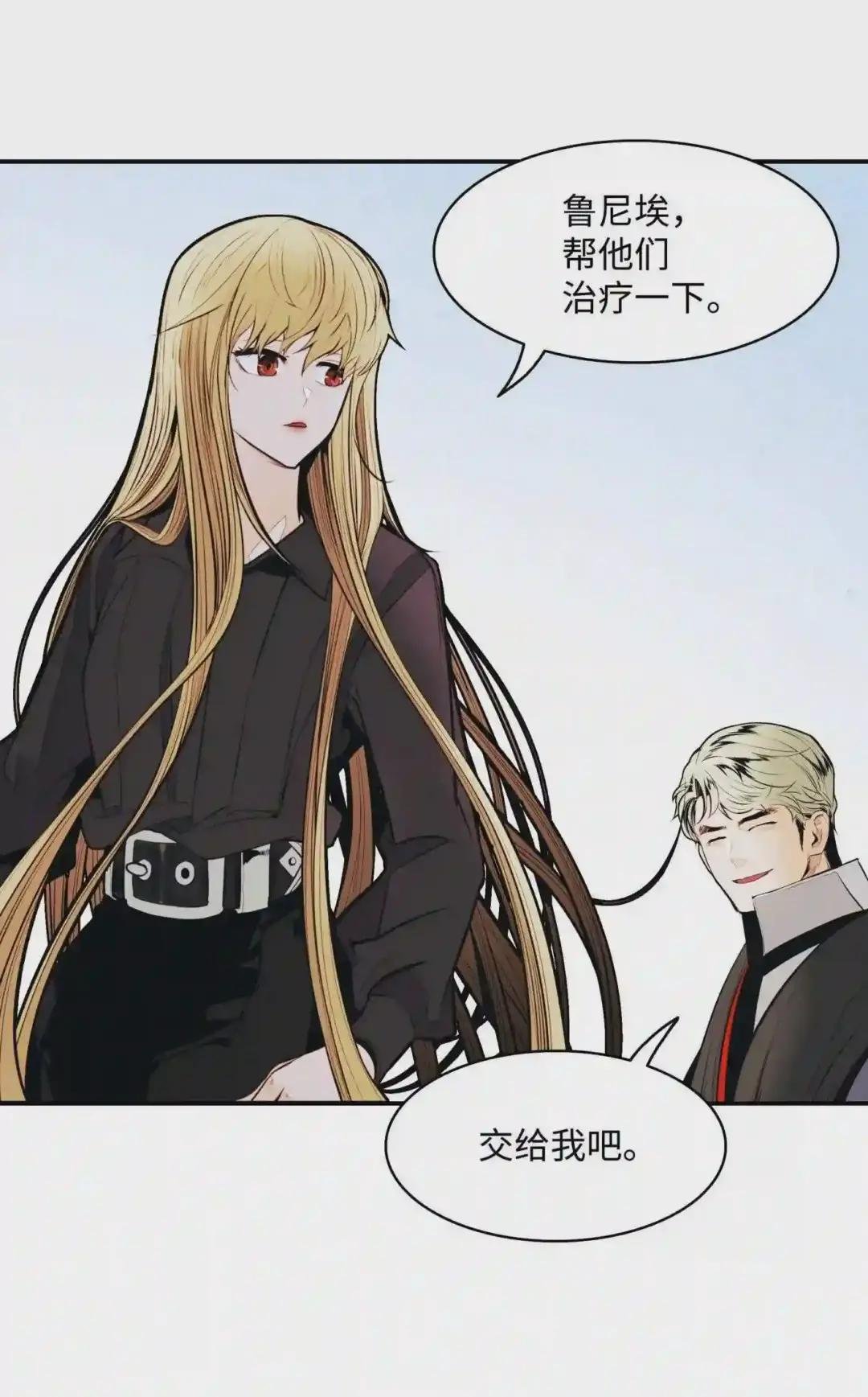 109 证明自己