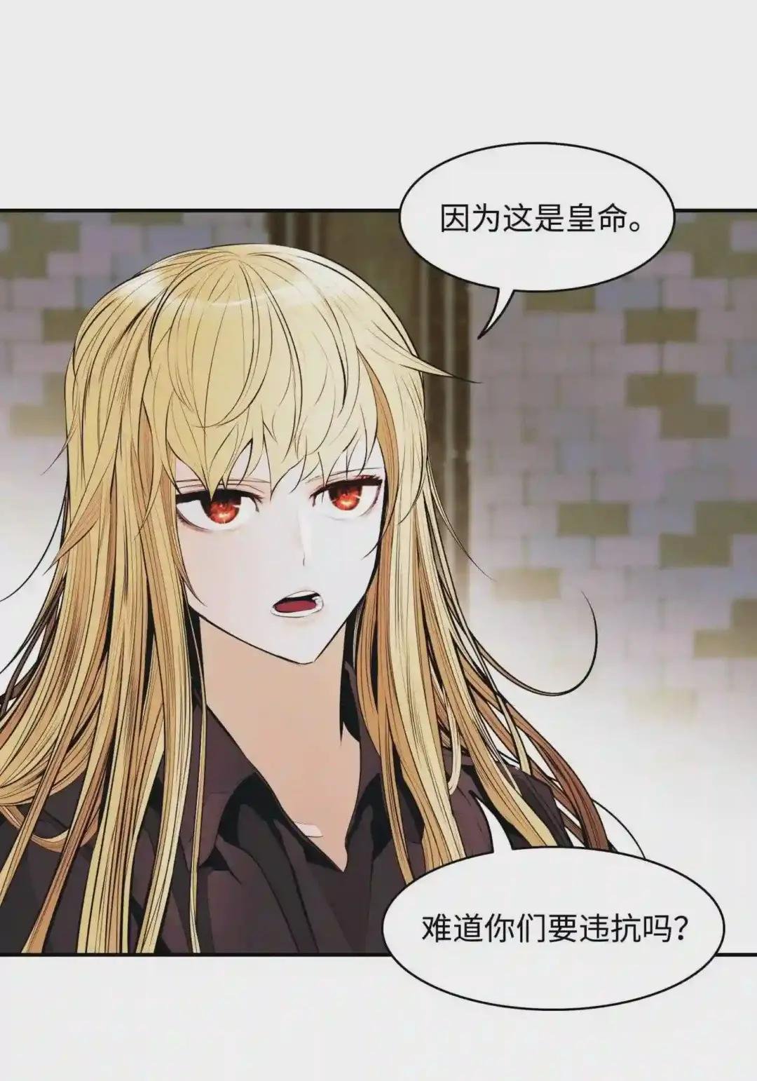 109 证明自己