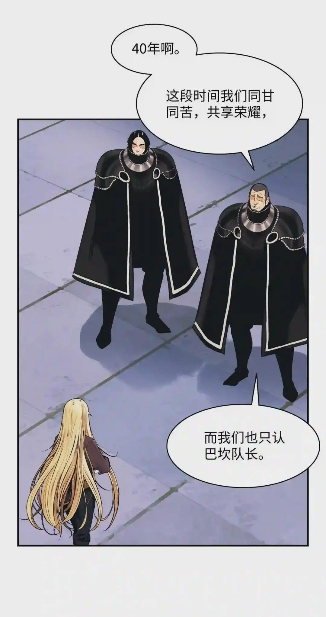 109 证明自己