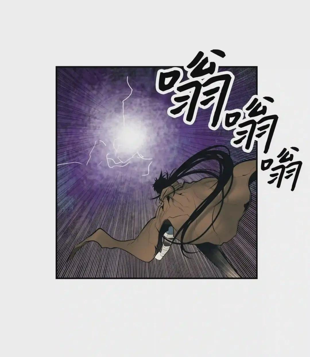 010 前往夏罕