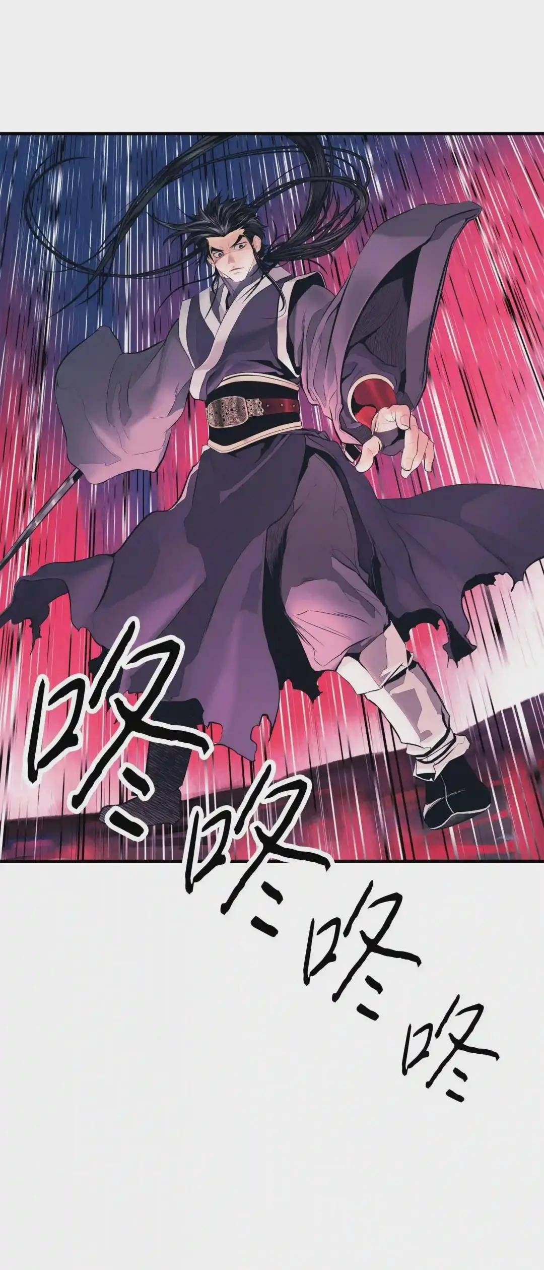 000 称霸武林
