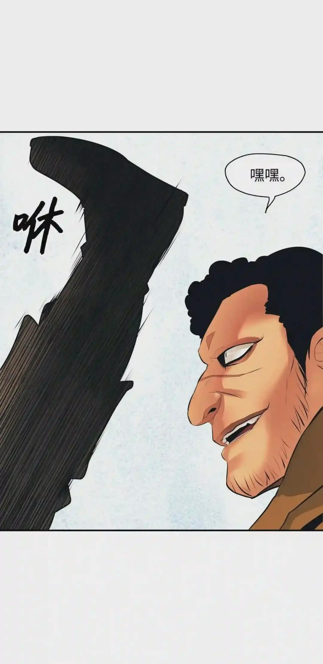022 就地击杀