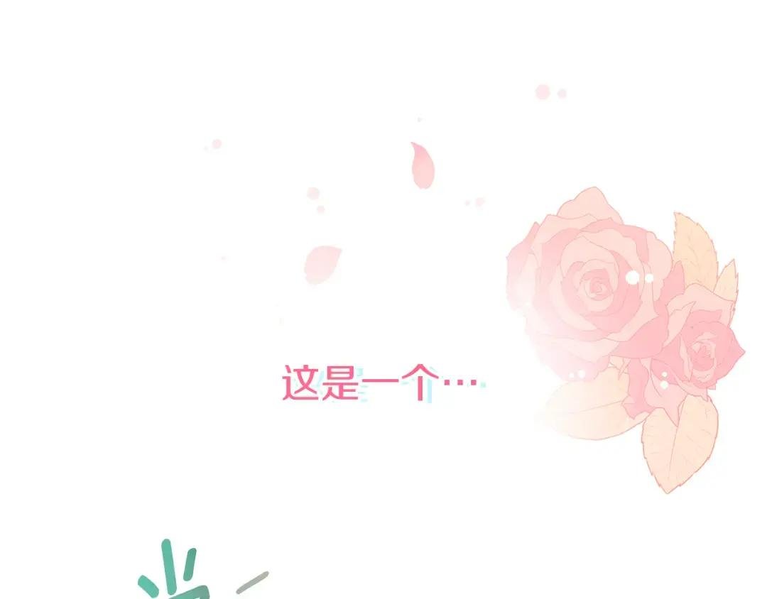 第1话 我重生了？