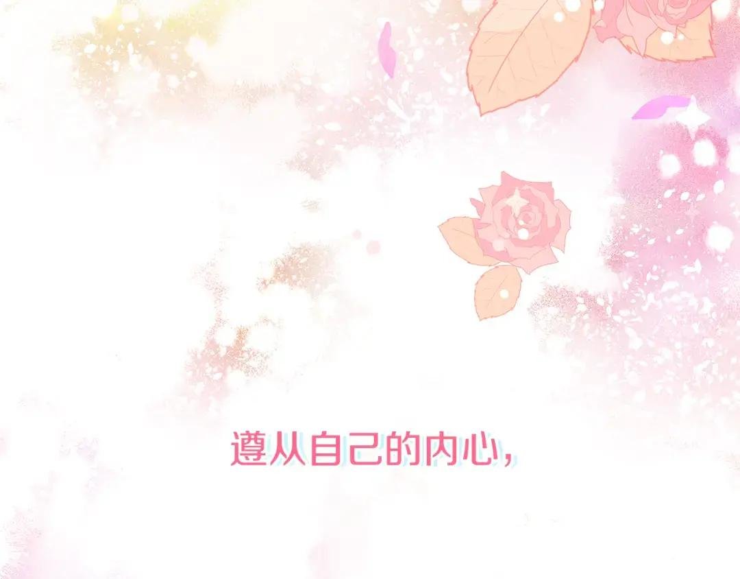 第1话 我重生了？