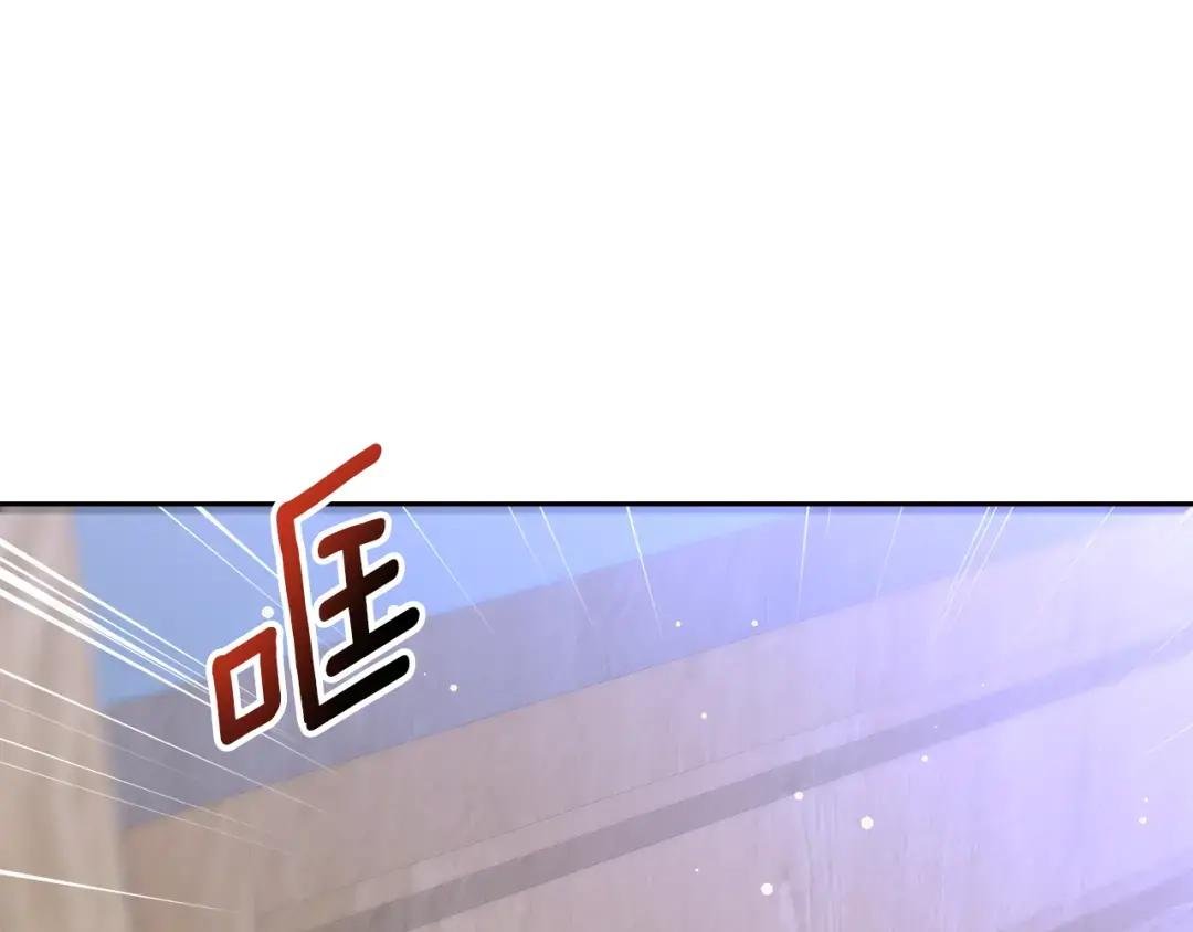第11话 皇子殿下