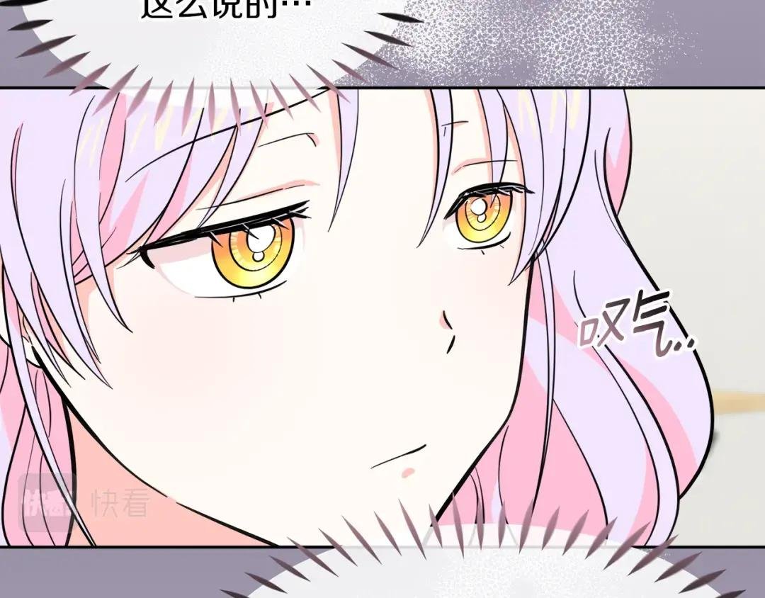 第15话 一起抓小偷