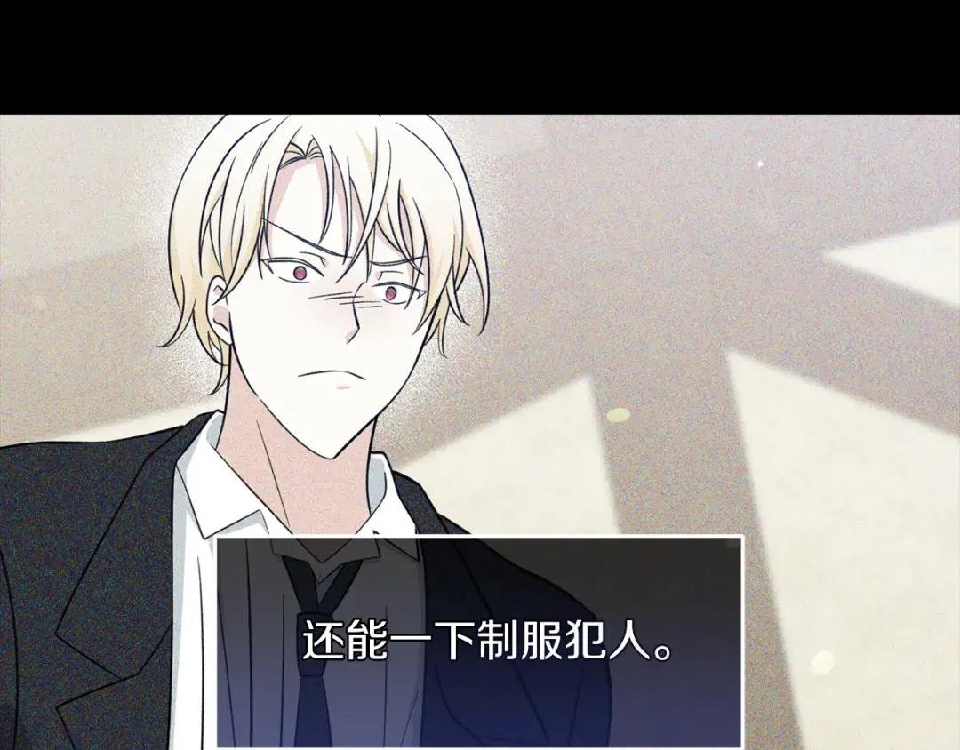 第16话 一起合营吧