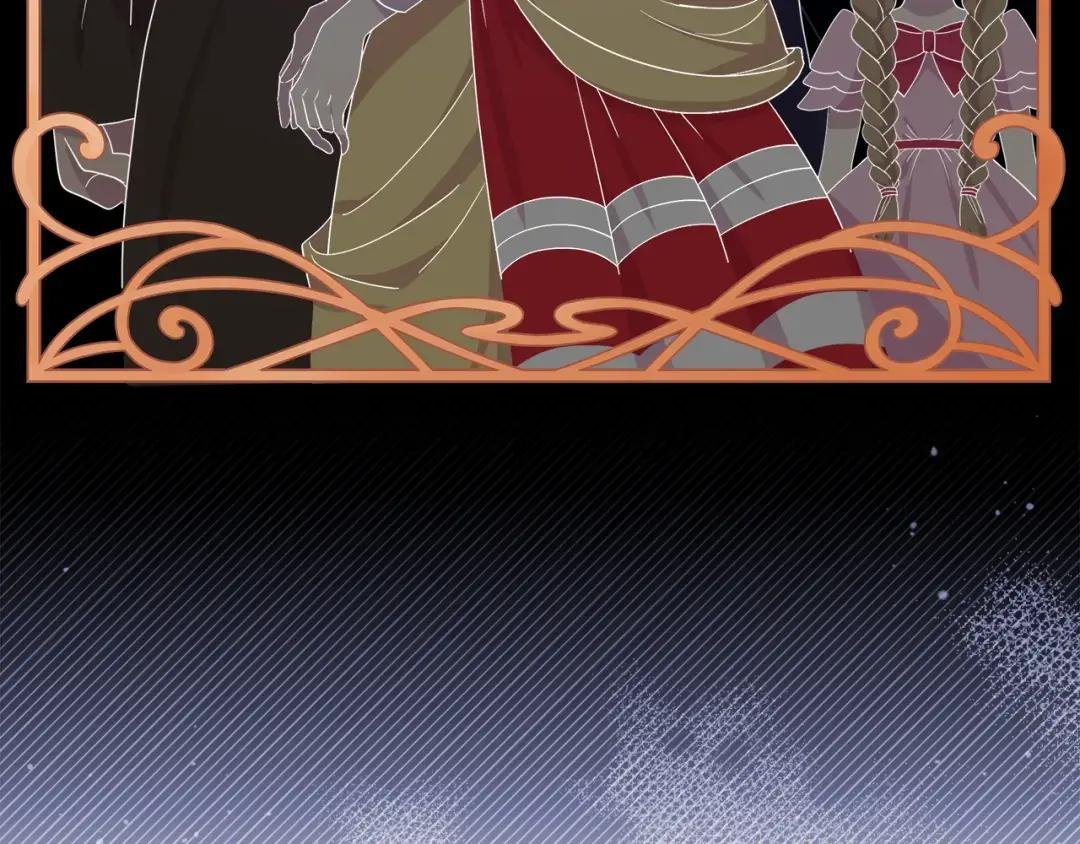 第19话 皇子示爱