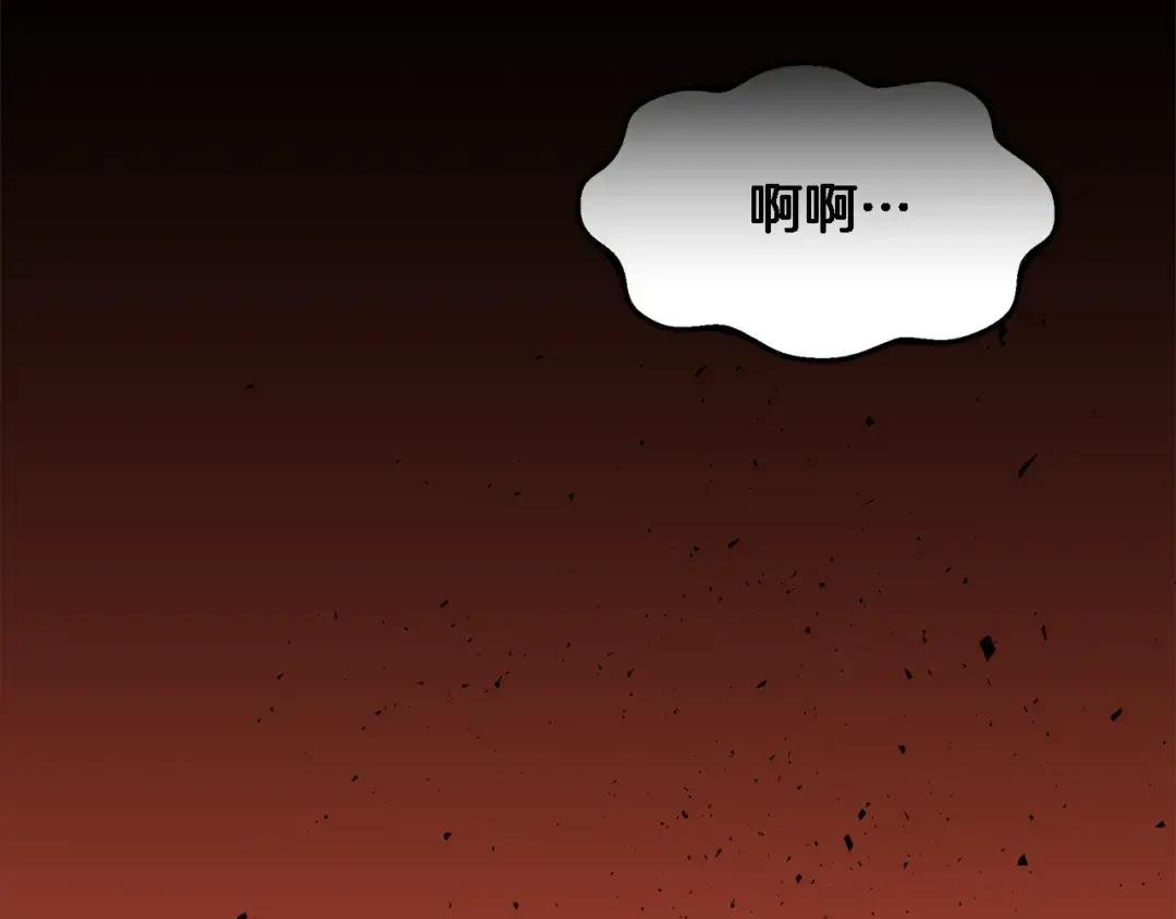 第2话 极品夫家