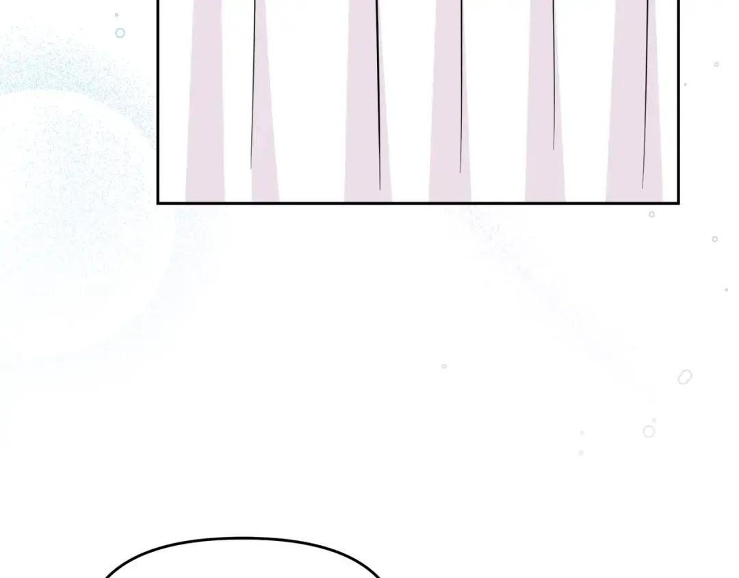第21话 突生变故