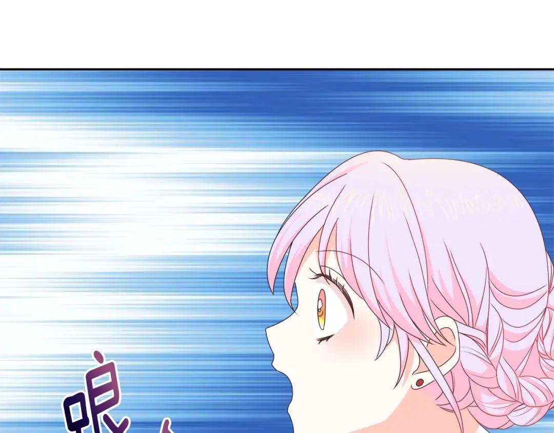第24话 积劳成疾