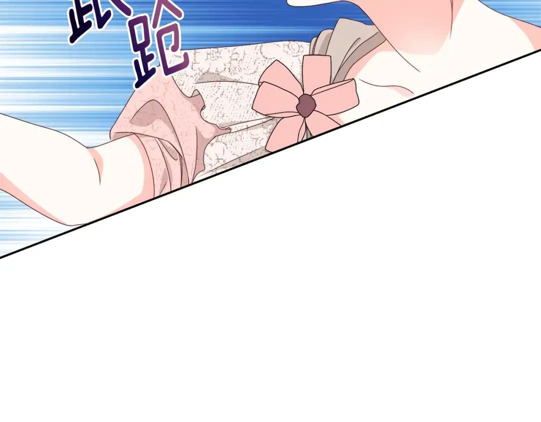 第24话 积劳成疾