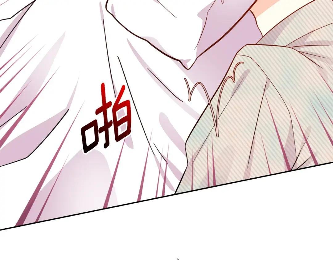 第25话 暂时离开