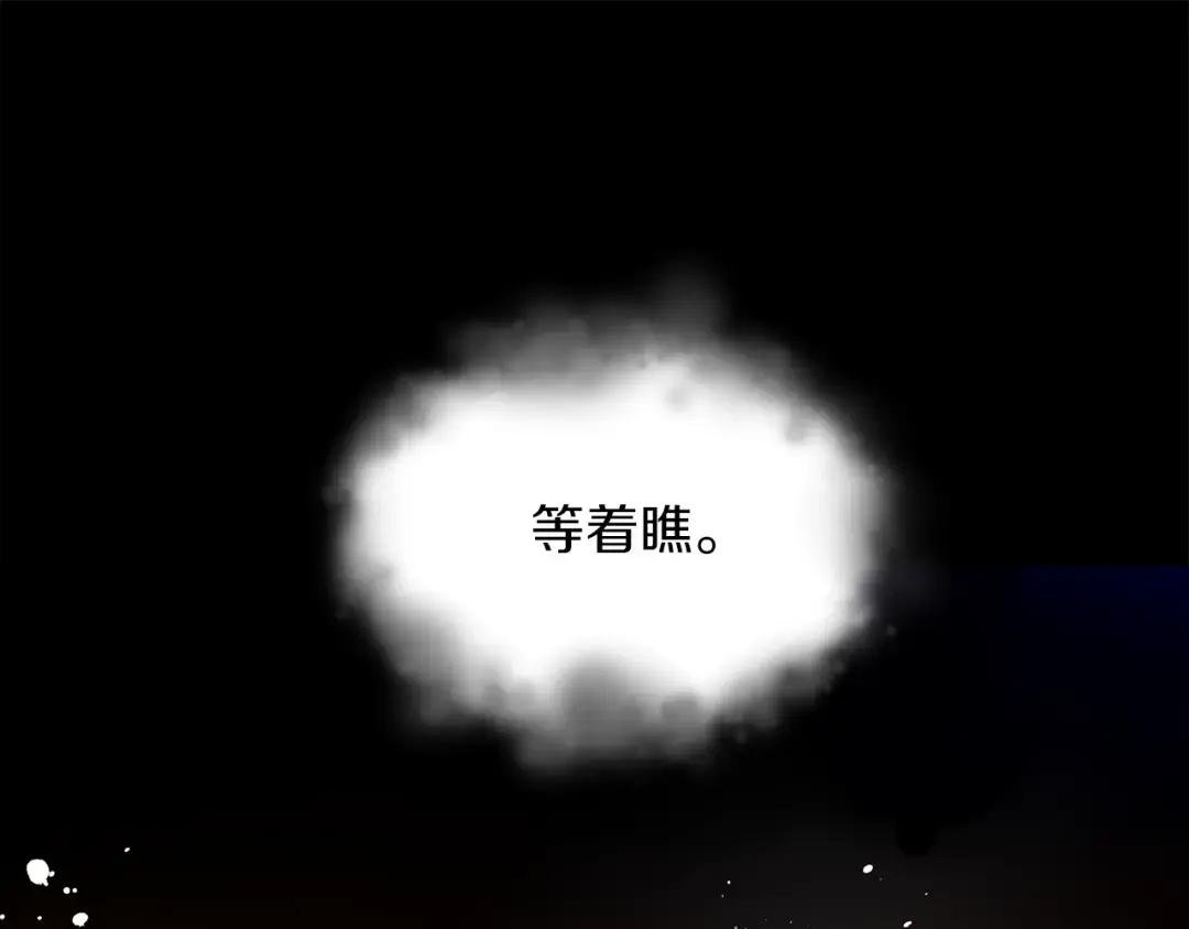 第3话 重新开始